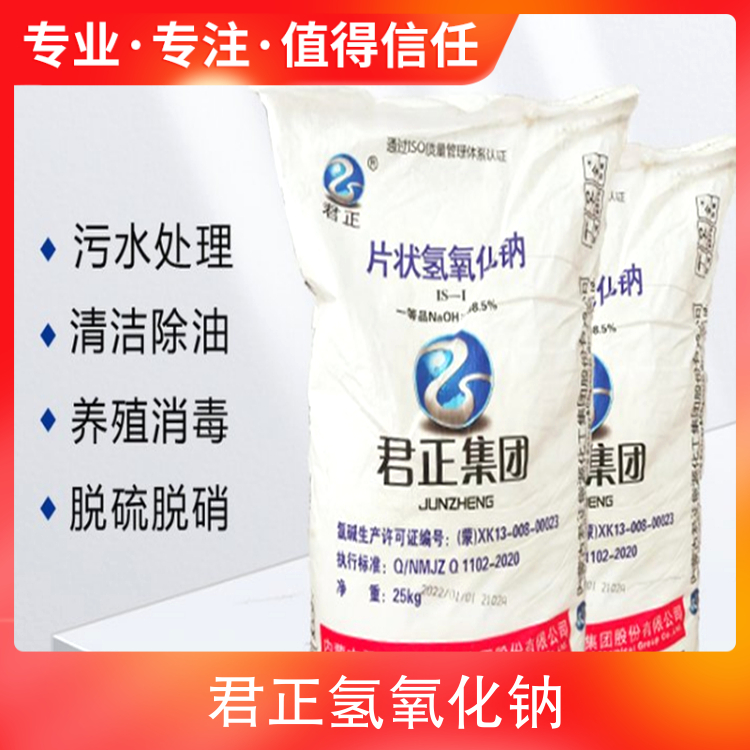 华为存储交换机配置