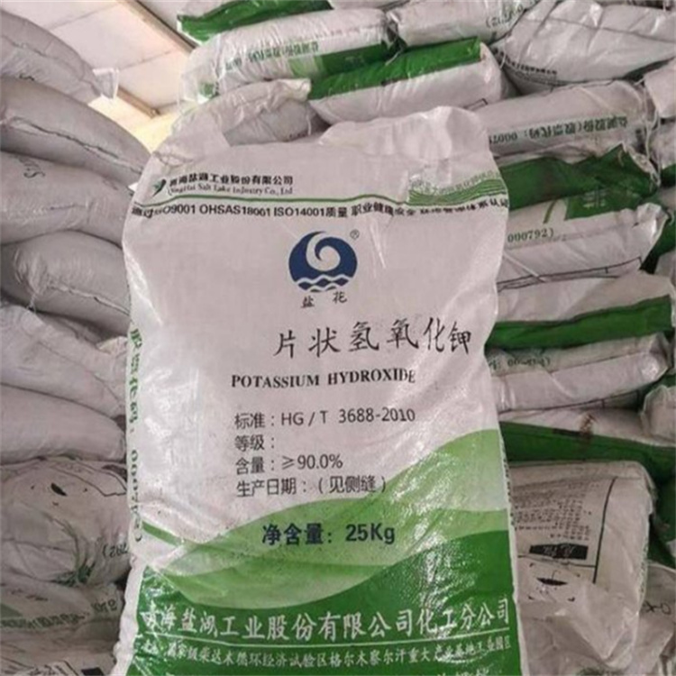 微信无法连接到服务器